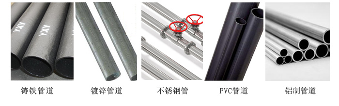 米科MIK-2100H便攜式手持超聲波流量計管道上的應(yīng)用