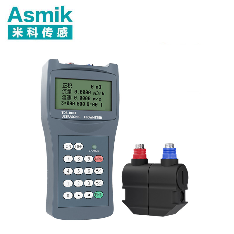 MIK-2100H便攜式手持超聲波流量計(jì)