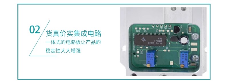 MIK-6000 風(fēng)差壓傳感器特點(diǎn)6