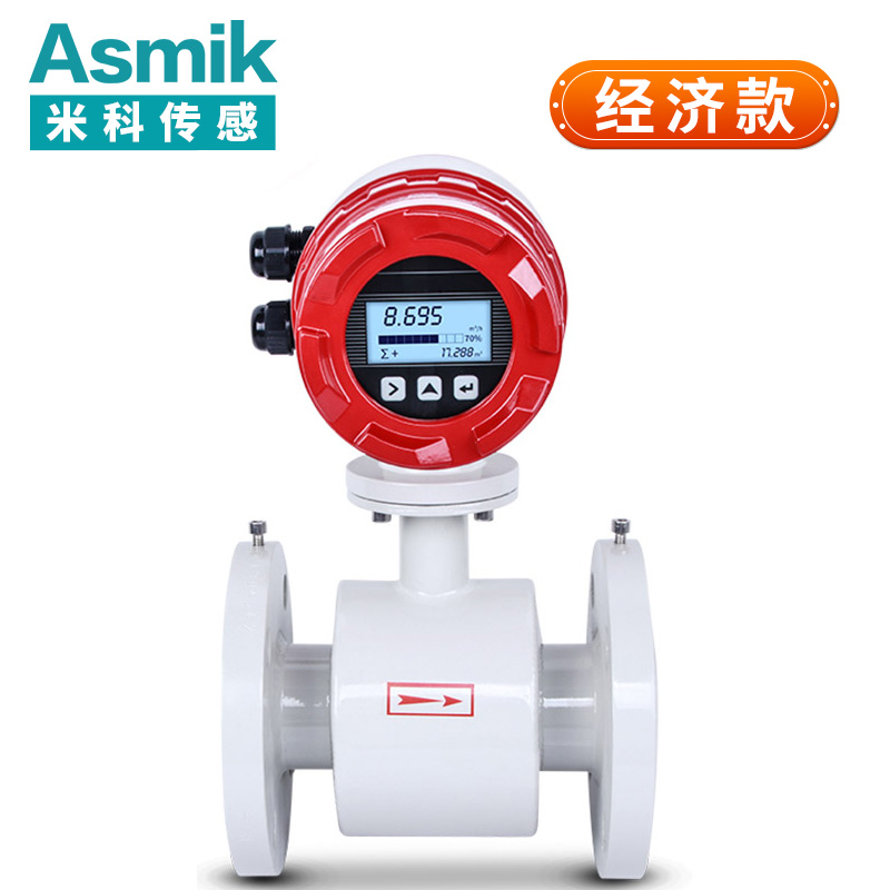 LDG-MIK-QP電磁流量計(jì)