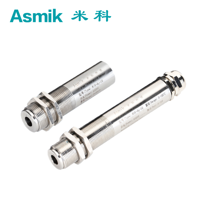 MIK-AL-10工業(yè)在線紅外測溫儀