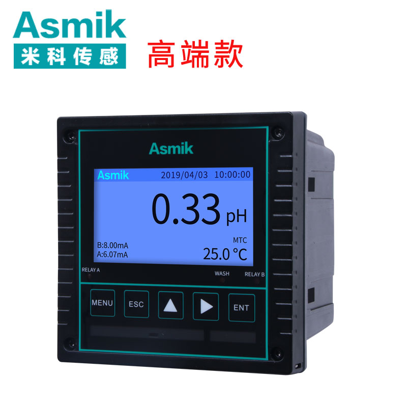MIK-pH8.0高精度工業(yè)在線pH/orp控制器