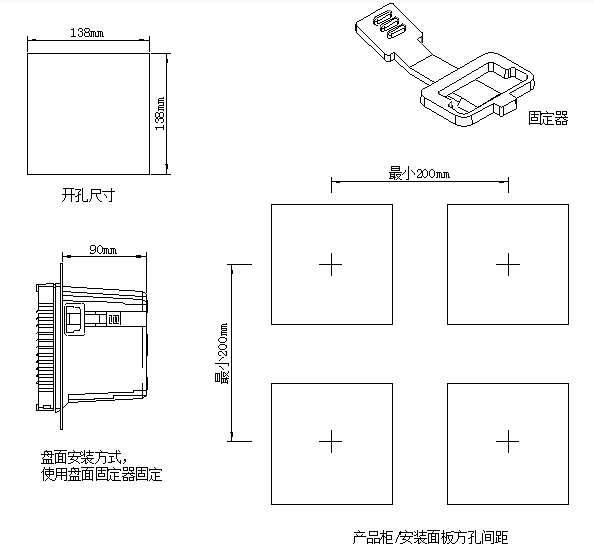 產(chǎn)品接線圖