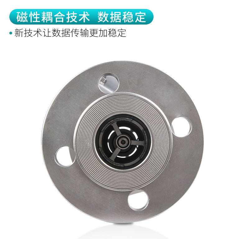 米科MIK-LZ-B金屬管浮子/轉(zhuǎn)子流量計磁性耦合技術