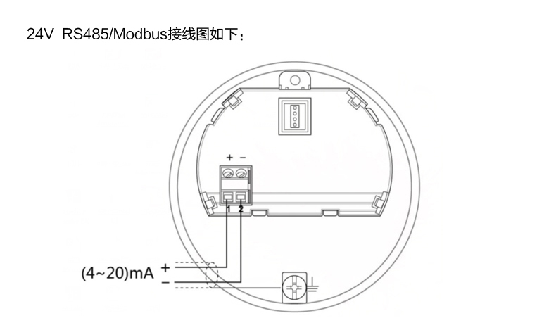 米科MIK-RD70系列智能導(dǎo)波雷達(dá)液位計(jì)24V接線