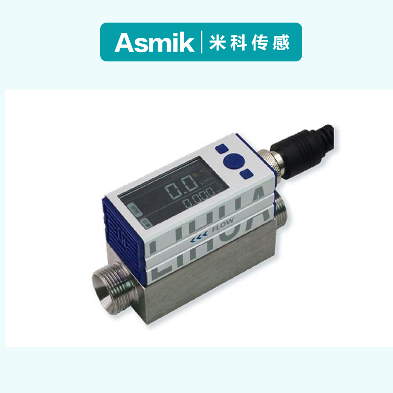 米科MFM氣體質(zhì)量流量計(jì)