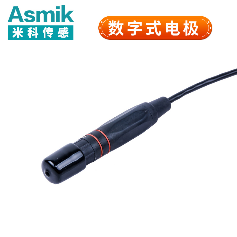 MIK-DO-7013數(shù)字式膜法溶解氧電極