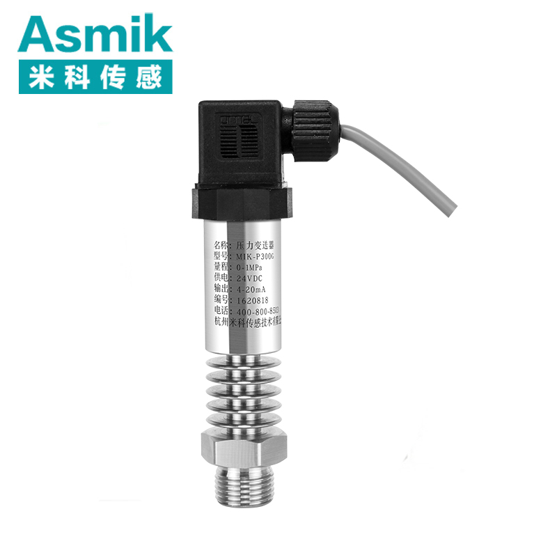 高溫壓力變送器在選型時需要注意哪些參數？