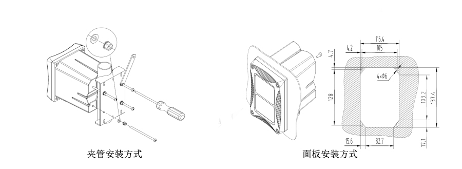 ?米科MIK-PTU200在線濁度檢測(cè)儀安裝圖示